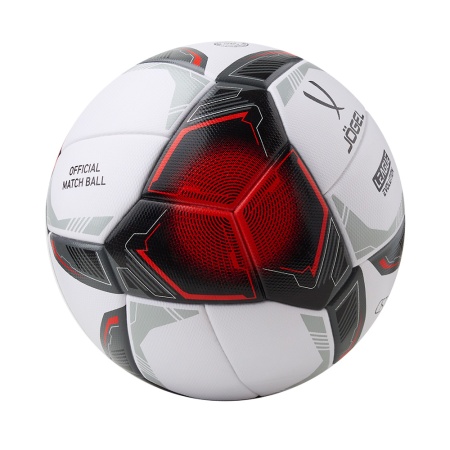 Купить Мяч футбольный Jögel League Evolution Pro №5 в Мариинскийпосаде 